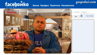 Фейсбойко боядисва яйца за Великден (РАЗШИРЕНА ВЕРСИЯ)
