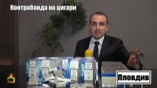 8 месеца държавата нехае за схема с контрабанда, разкрита от Господарите