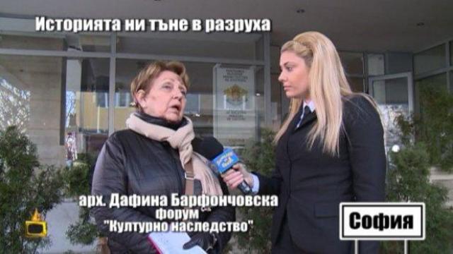 Културното наследство може да се опази, стига да има желание