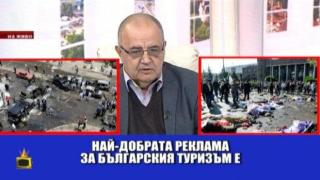 Проф. Божидар Димитров разказва шокиращ виц, който трябва да е уж повод за национална гордост