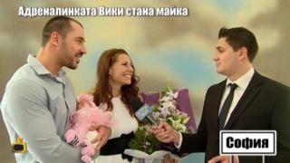 Най-емоционалните моменти от изписването на бебето на адреналинката Вики