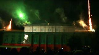 Сценарист на Господарите сред създателите на уникалния 3D мапинг във Враца (ВИДЕО)