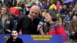 Пополина Вокс на карнавал в Габрово