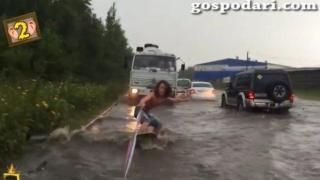 Идеи за влизане в Господари на ефира