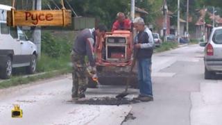Уникални тъпкачи на асфалт в Русе