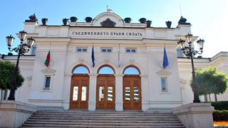Депутатите увеличиха най-ниската пенсия с 3 лева