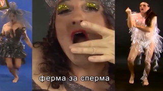 Новата песен на Икебаната предизвиква стомашно разстройство и главоболие