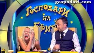 Мария обижда Румен в ефир, той отвръща на удара