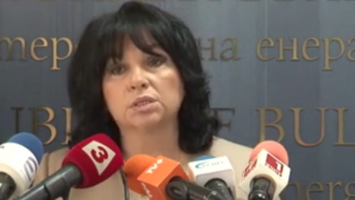 България е осъдена да плати 550 млн. евро заради спирането на АЕЦ "Белене" (ВИДЕО)