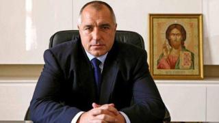 В ЕС ще останем само България, Румъния и Гърция, смята Борисов (ВИДЕО)