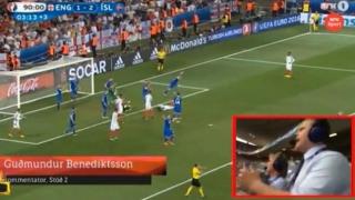 Господарите коментират загубата на Англия от Исландия