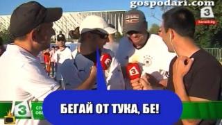 Български футболен фен гони чужденец на Евро 2016 с &quot;Бегай от тука, бе&quot;