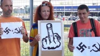 Протестиращи срещу "Нощните вълци" на Путин ще бъдат съдени за хулиганство