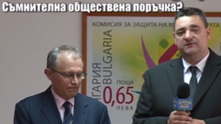 КЗК не открива проблем в сметосъбирането във Варна, но ще проверява сектора