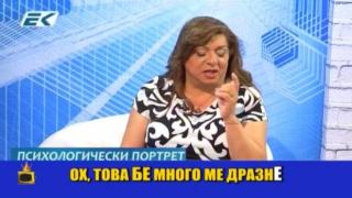 Телевизионни магове са вдигнали мерника на зрителите си