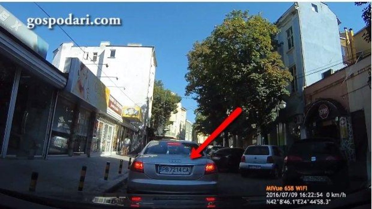 Полицията в Пловдив задържа мъжа, стрелял от колата си, бил част от сватбена колона