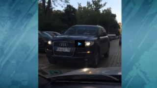 Само големите джипове могат да се движат в насрещното (ВИДЕО)