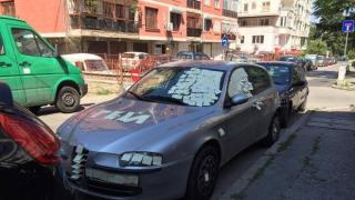 Неприличен надпис на автомобил заради отмъщение за паркомясто в София (СНИМКИ)