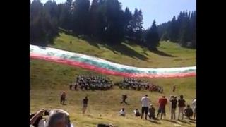 Разтърсващо изпълнение на гайди от събора в Рожен (ВИДЕО)