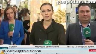 Меломанските предпочитания на репортерите на Нова телевизия и bTV