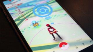 Следят ли ни чрез играта Pokémon Go? (ВИДЕО)