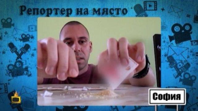Колко кафява е кафявата захар?