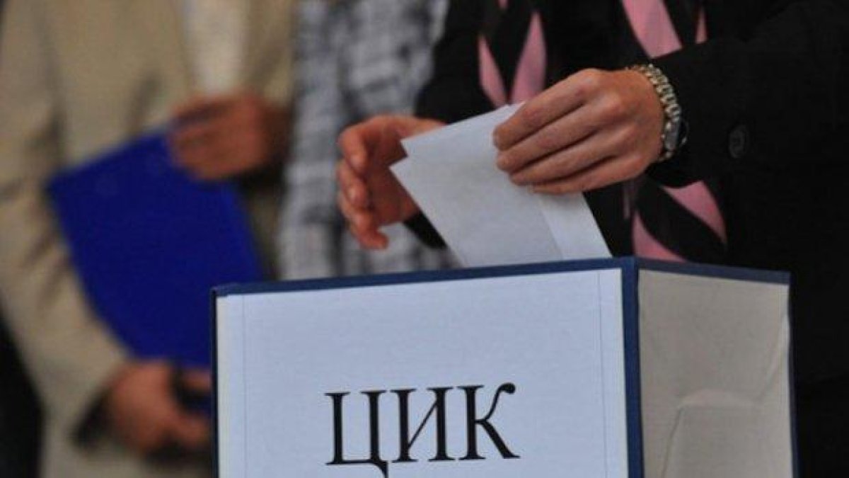 ЦИК плаща над 180 000 лв. да обяснява за президентските избори и референдума