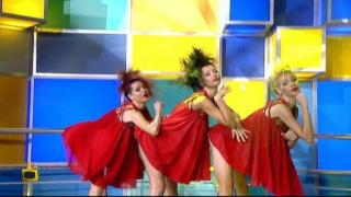 Лили, Диди и Ради - Rabiosa - Shakira ft. Pitbull