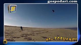 Момче полита с хвърчилото си