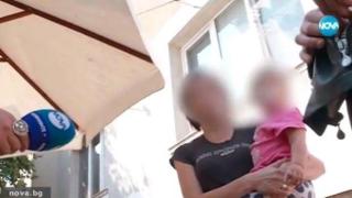 Майката на една от биячките, унижили и съблекли друго дете: Тя не е агресивна, приятелите й са такива (ВИДЕО)