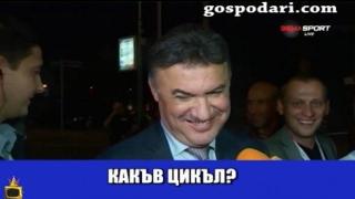 Титаничният Боби Михайлов с незабравим коментар за мача България - Люксембург