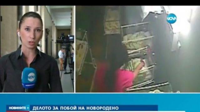 Ново обвинение за акушерката Емилия Ковачева - пребила още едно бебе (ВИДЕО)