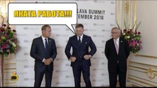 Физиката на премиера Борисов респектира европейските лидери