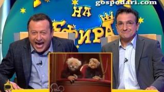 Рачков и Зуека като двамата старци от "Мъпет шоу"