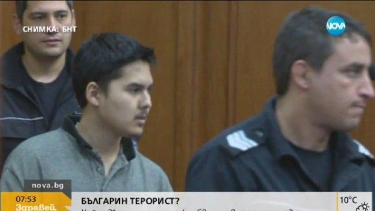 Арестуваният за тероризъм българин е имал желание да убива