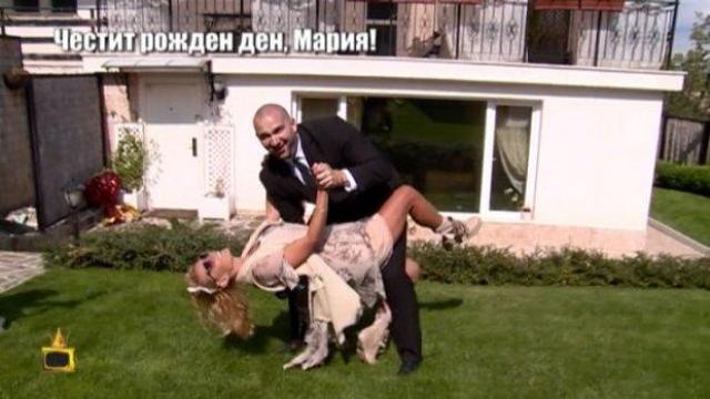 Господарите с изненада за рождения ден на Мария Игнатова