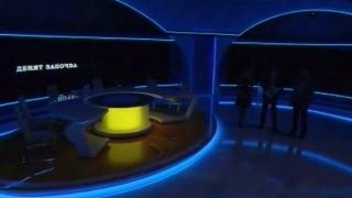 Голям карък в новото студио на "Денят започва"