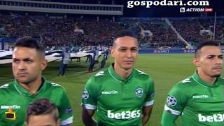 Мачът между Лудогорец и ПСЖ в ИзСпортен свят