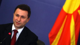 Никола Груевски: Македония да разреши на България поставяне на плоча на Каймакчалан