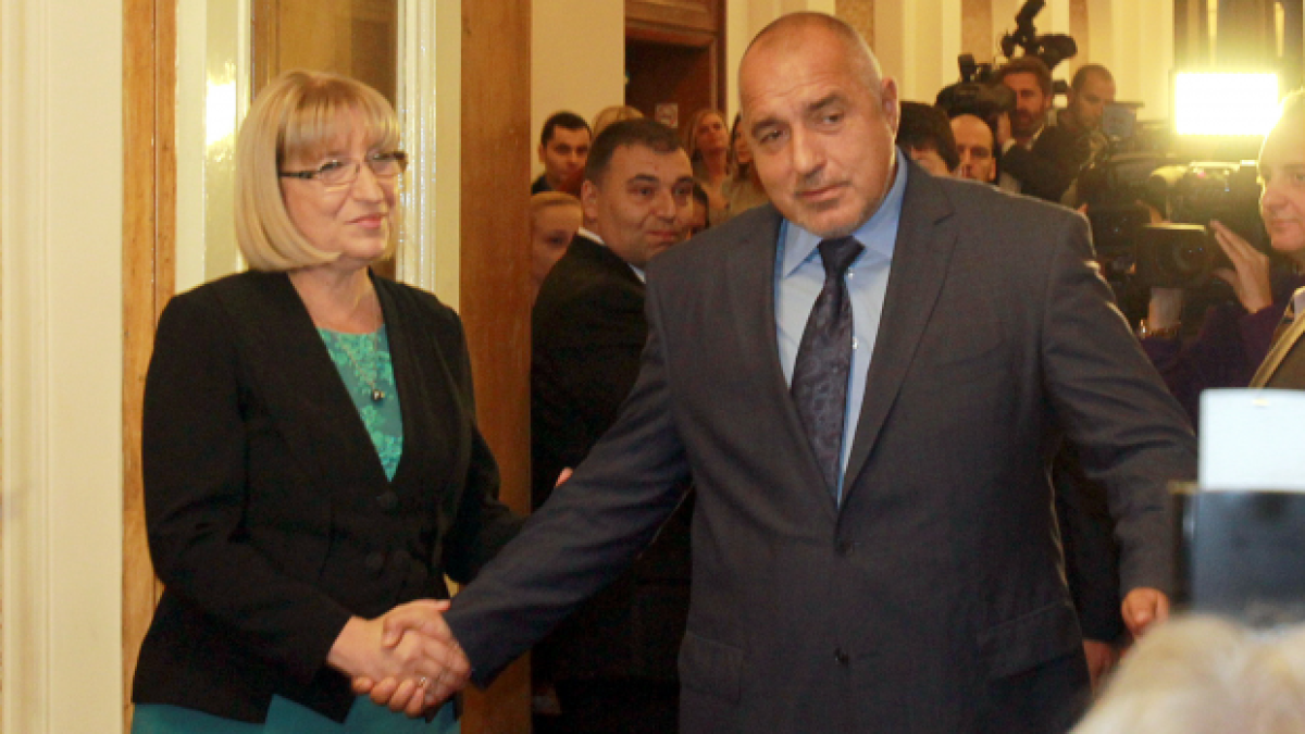 Аз съм бащицата, ето Ви и една майка!