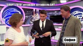 Тото 2 се оправдава за гафа с еднаквите числа, излъчен в Господарите