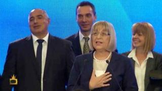Ето колко тайна беше тайната номинация на Цецка Цачева за президент