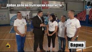 Баскетболна школа дава шанс на болни деца