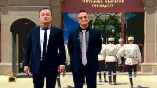 Старт на предизборната кампания! Ето за кого може да гласувате!