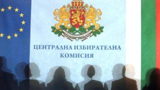 Съдът: ЦИК дописва законите и дискриминира медиите