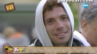 Горещ спор в "На кафе" заради представата на Явор Бахаров за интимен контакт