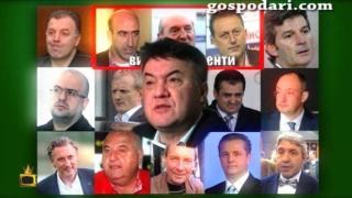 Господарите с коментар за нивото на националите и БФС