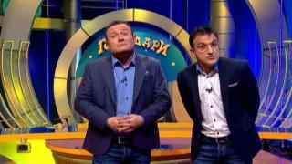 Рачков и Зуека с идея как депутатите да имат 1 месец почивка