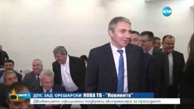 Може ли Пламен Орешарски да стане Баща на нацията?