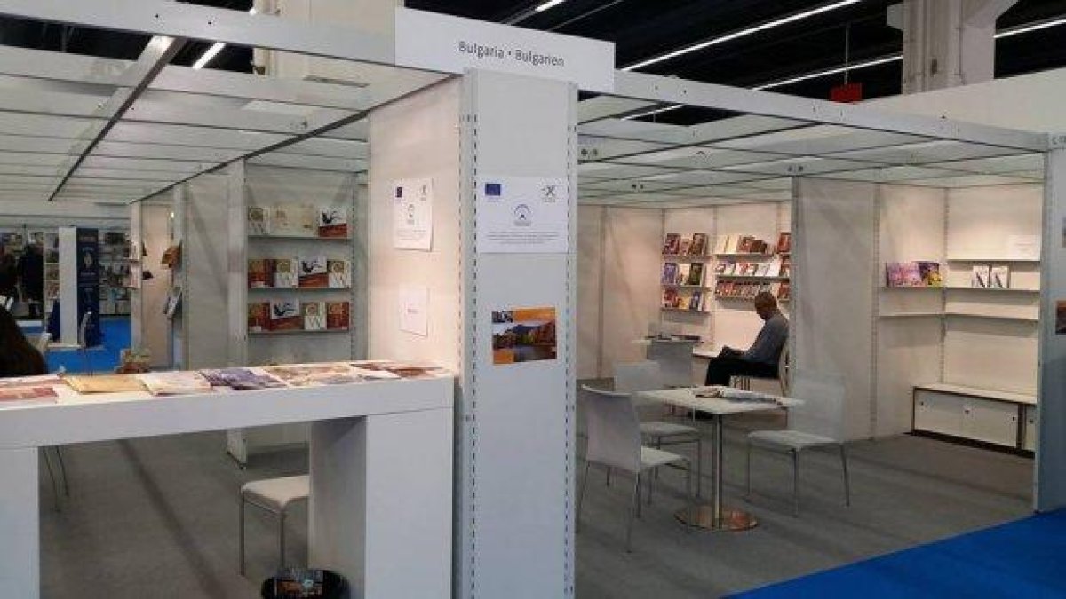 България се изложи с полупразен щанд на Панаира на книгата във Франкфурт